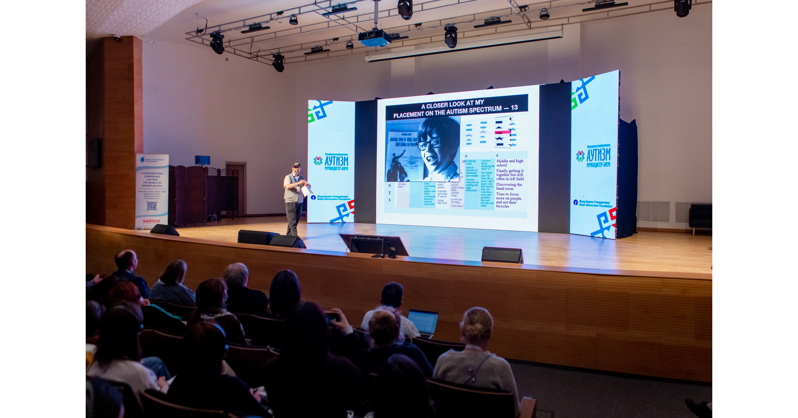 The Bulat Utemuratov Foundation brought together international autism