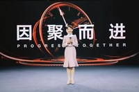 Jane Sun, CEO of Trip.com Group, delivering her keynote presentation to partners at the Global Partner Summit