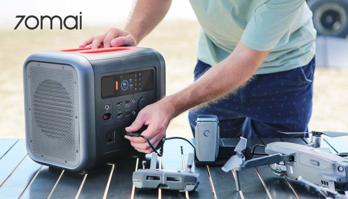 70mai Launches the 2-Hour Full Recharged Power Station - Vimarsana News