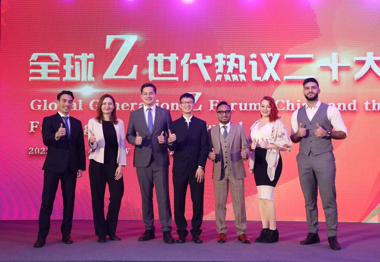 Des jeunes partager leurs réflexions sur la Chine et le monde lors du Forum Génération Z 2022 à l'Université Tsinghua
