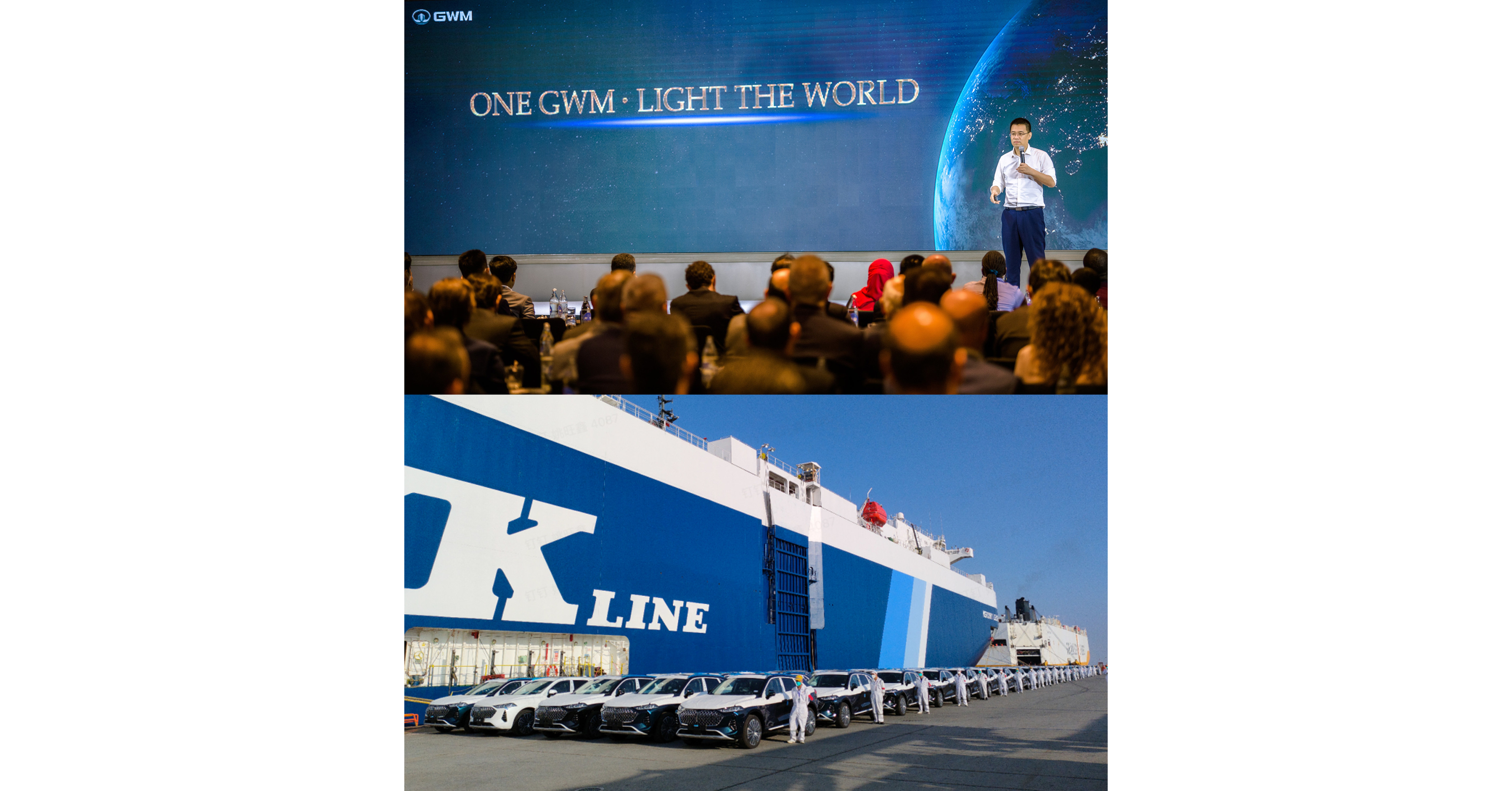 GWM Deepens Its Global New Energy Strategy