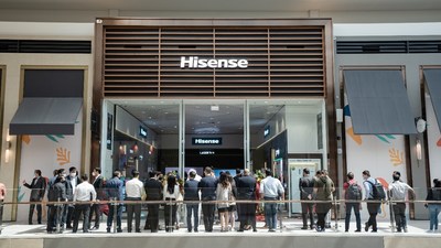 Le tout premier magasin phare d'Hisense à Dubaï (PRNewsfoto/Hisense)