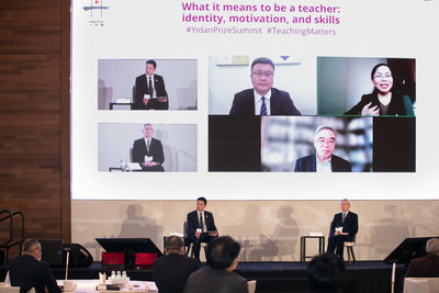 Professor Yongxin Zhu, 2022 Yidan Prize for Education Development Laureate, and Founder of New Education Initiative, and other panelists speak on the 2022 Yidan Prize Summit panel, ?What it means to be a teacher: identity, motivation and skills'