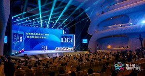 The 10th Straits Youth Day held in Fuzhou, Fujian Province