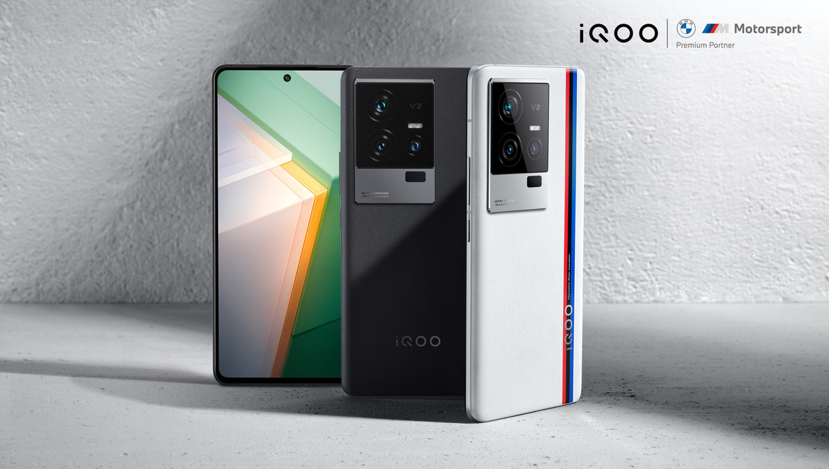 iQOO 11 Flagship Smartphone Debuts Internationally, Delivering Next-Level Mobile Gaming Experience - Vimarsana News
