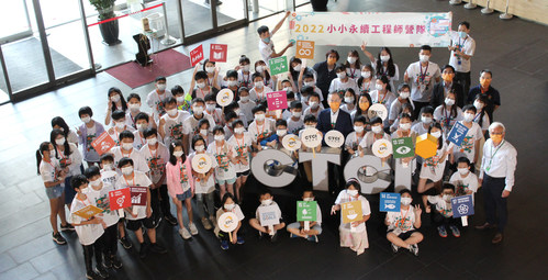 CTCI Corporation has been selected by DJSI as No. 1 in the Global Corporate Sustainability Assessment in the Construction and Engineering Industry Group.  Pictured here is a group of kids who have signed up for the Little Engineers Summer Camp, an educational program organized annually by CTCI.  (PRNewsPhoto/CTCI)