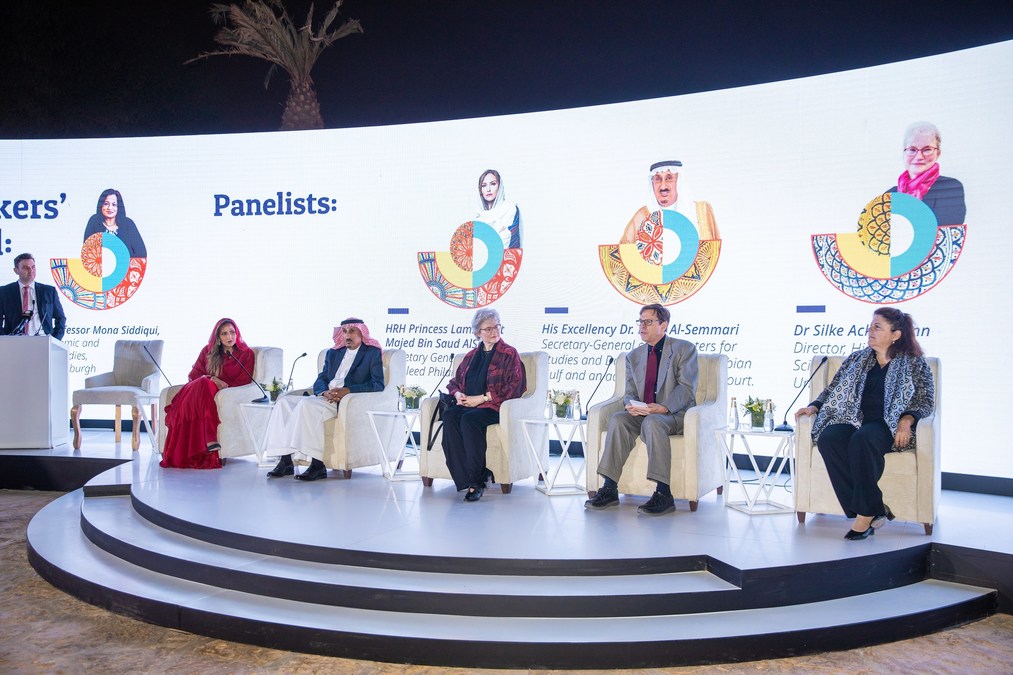 Alwaleed Philanthropies "Global" launches a global initiative to spearhead cross-cultural understanding - Vimarsana News