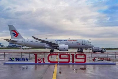 China Eastern Airlines recibe los primeros aviones C919 del mundo (PRNewsfoto/China Eastern Airlines)
