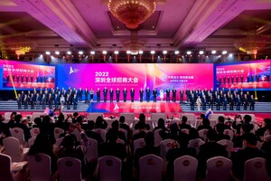 Xinhua Silk Road: La conferencia celebrada en Shenzhen, en el sur de China, atrajo a inversores de todo el mundo que firmaron acuerdos por un valor de 879.000 millones de yuanes.