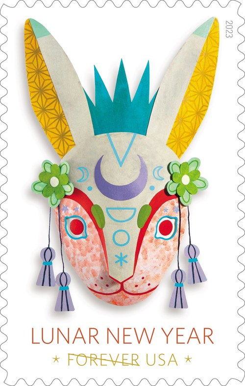 美国邮政以农历新年邮票庆祝节日。