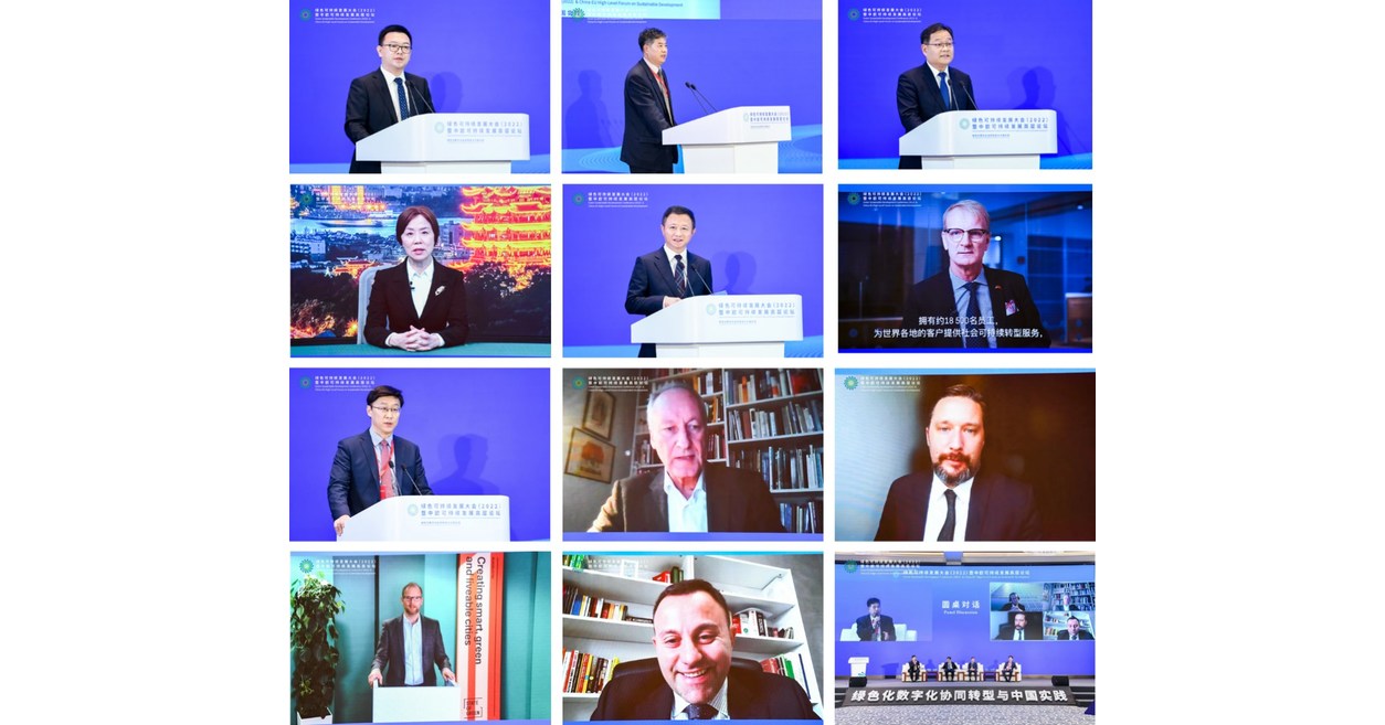 Budowanie Zielonego Cyfrowego Partnerstwa pomiędzy Chinami a Europą jako fundamentu dla globalnego zr&oacute;wnoważonego rozwoju