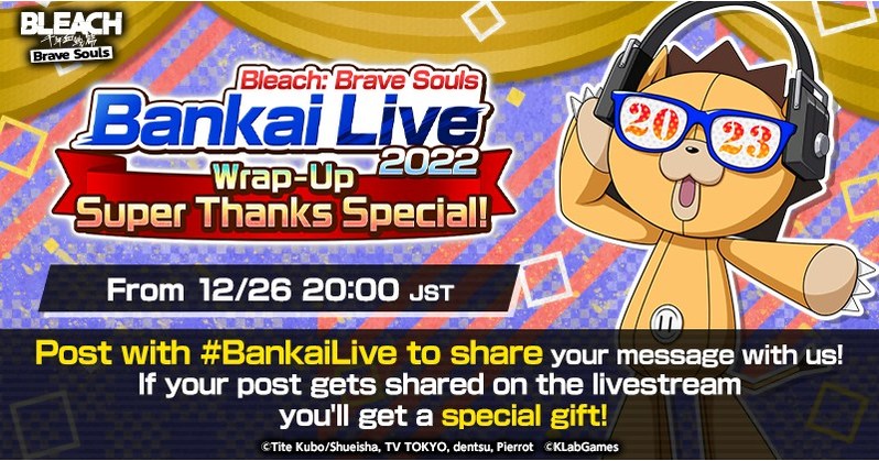 Bleach: Brave Souls Spring Bankai Live 2022 Held Online on April 26 -  QooApp News