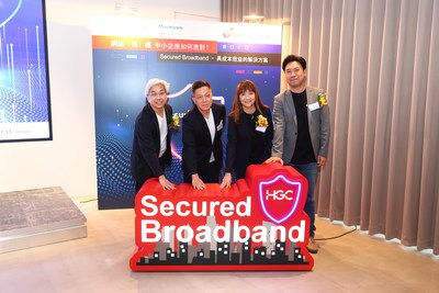 (From left to right) Alvin Wong, Executive Vice President of Solutions and Product Development of HGC Group; Andrew Kwok, Chief Executive Officer of HGC Group; Amy Chow, Country Manager, Hong Kong & Macau, Check Point Software Technologies Ltd.; Kev Hau, Head of Security Engineering, Check Point Software Technologies Ltd.