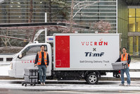Vueron的自动驾驶送货卡车