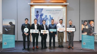 ▲(From left to right) Jonathan Yu, Sales Director of Profet AI; William Chu, Assistant Vice President of Funeng Co., Ltd. (Formosa Plastics Corp.); Kun-Ta Chuang, Professor at National Cheng Kung University; Jerry Huang, CEO of Profet AI; JY LIN, Head of the Global Specialty Chemicals Production Department of Eternal Materials Co., Ltd.; and Paul Hsu, CEO of Asia Giant Engineering Co., Ltd., participated in Crossover Talks IV: upgrAIde held in Kaohsiung.
