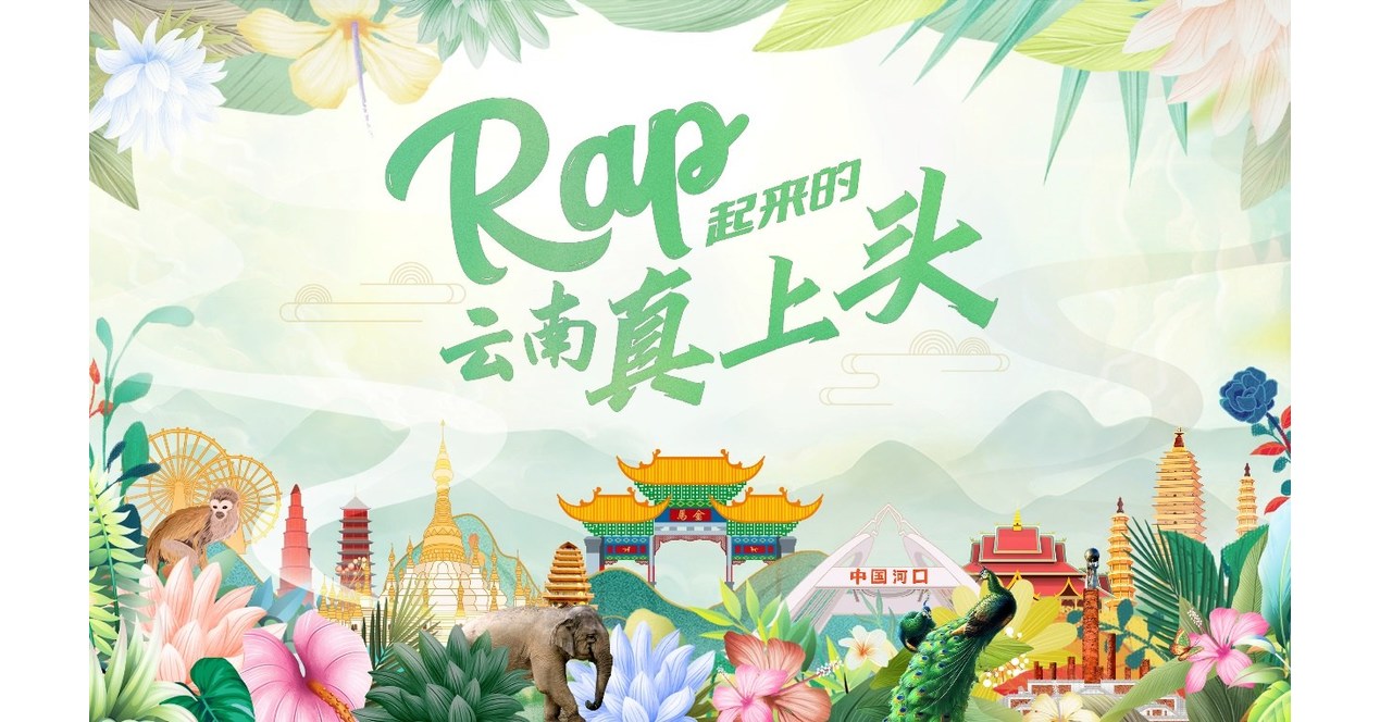 MPLX LP to Report Fourth-Quarter and Full-Year Financial Results on January 31, 2023