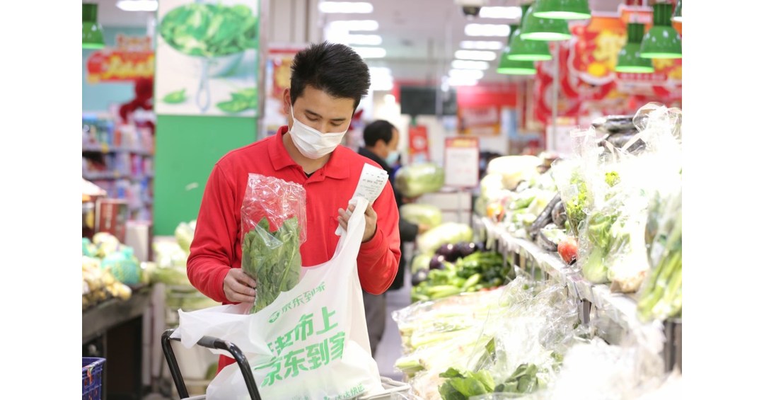 JDDJ at CCFA 2022 Summit: Balance Cost, Efficiency and Experience