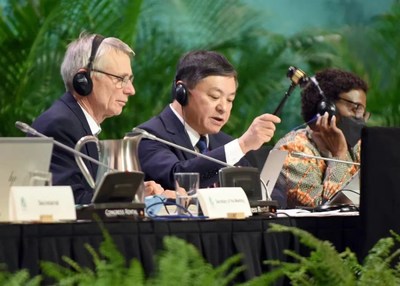 Adoption d'un cadre mondial historique en matire de biodiversit  la COP15 grce aux efforts nergiques de la Chine (PRNewsfoto/CGTN)