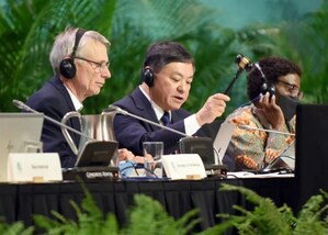 CGTN: Marco histórico da biodiversidade global alcançado na COP15 com os esforços ativos da China