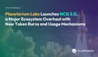 天文馆实验室宣布NCG 2.0，一个重大的生态系统检修与新的令牌燃烧和使用机制
