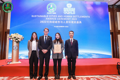 Forest City Wins Global Model of Green and Intelligent Construction Award at SCAHSA 2022
