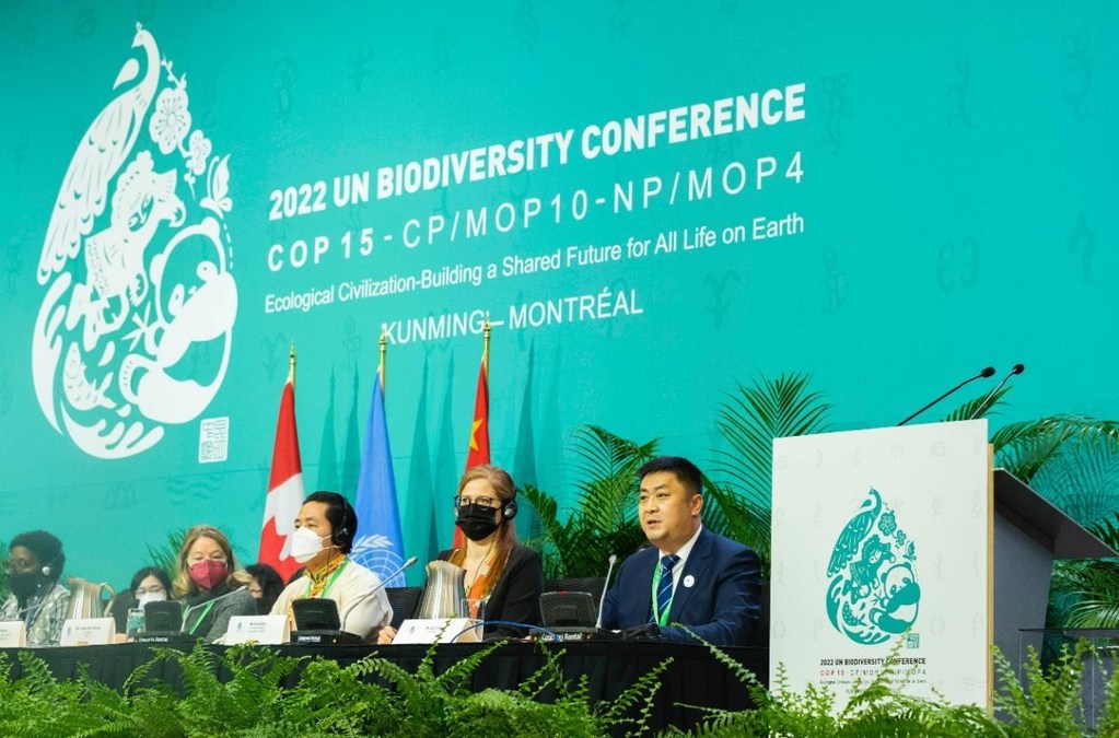 Yili Group Presents Its Biodiversity Conservation Efforts at the UN Biodiversity Conference - Vimarsana News