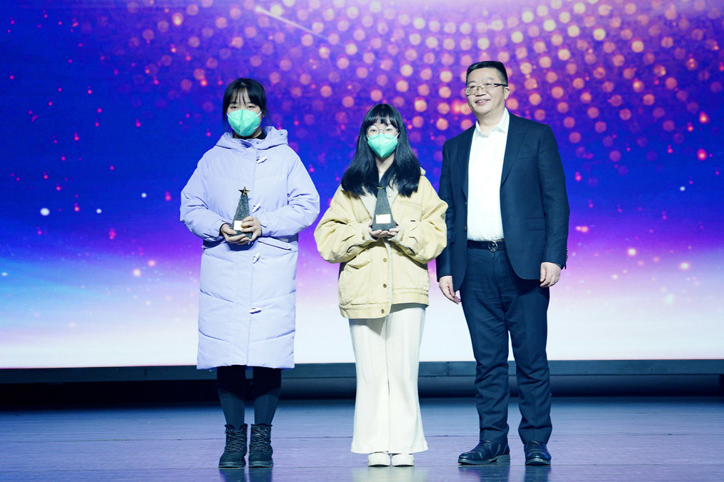 2022 Times Young Creative Awards Collection for Cultural and Creative Works Presenting Chengdu Revealed - Vimarsana News