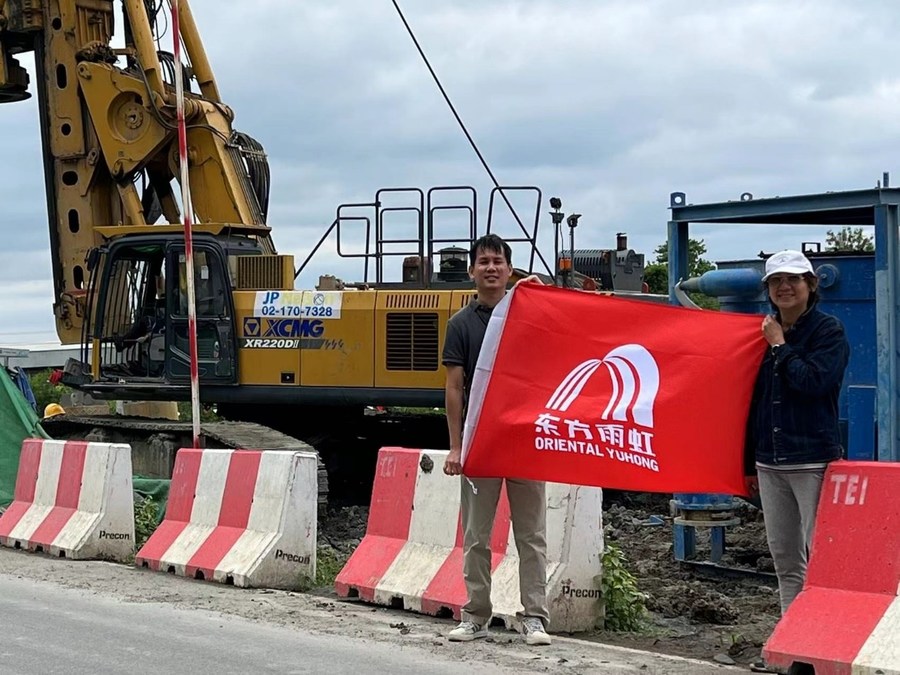 Oriental Yuhong Grows in the BRI and Contributes to the Building of China-Thailand Railway - Vimarsana News