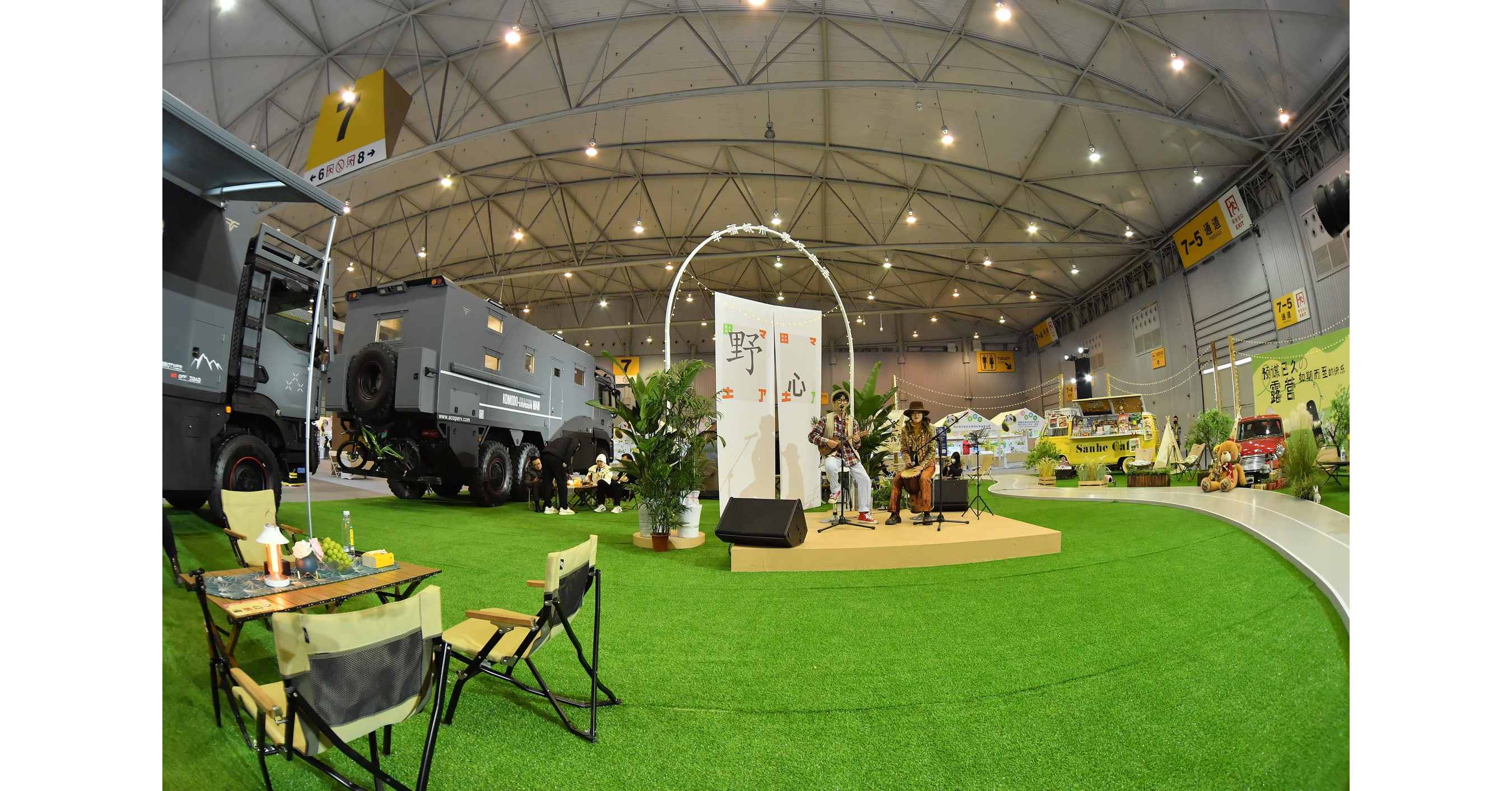 Kulturtourismus erh&auml;lt Auftrieb durch die 9. Chengdu Creativity & Design Week