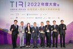 Eight Model IR Enterprises Announced at the 1st Taiwan Investor Relations Awards