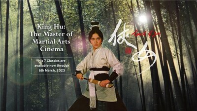 เทศกาลภาพยนตร์ศิลปะการต่อสู้ฉาย 7 ภาพยนตร์ผลงาน หู จิงเฉวียน ผู้กำกับภาพยนตร์จีนกำลังภายใน — RATINFO