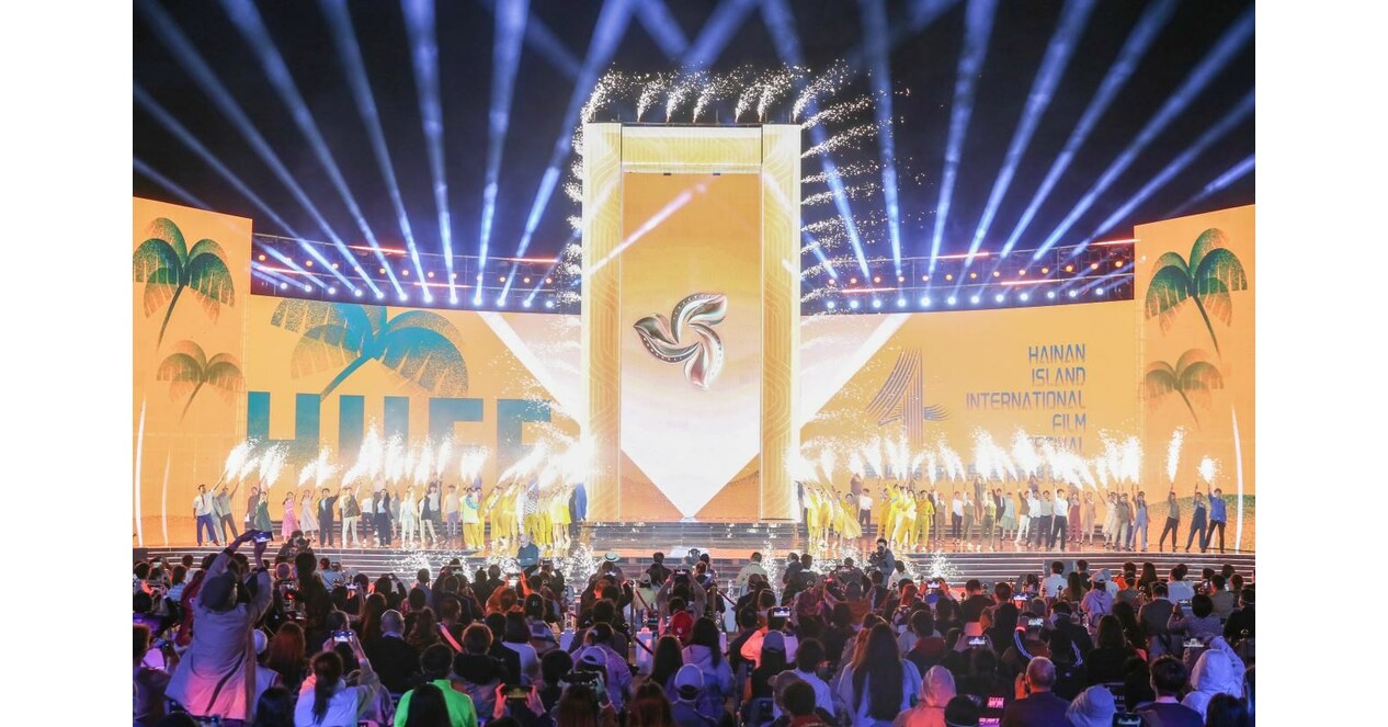 4th Hainan Island International Film Festival wraps up in Sanya