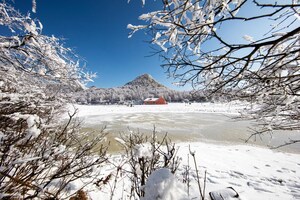 The third Ice and Snow Tourism Season of Nantian Lake in Fengdu County will be Officially Launched on December 30