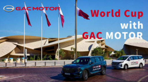GAC MOTOR en Doha y Santiago en medio de la emoción de la Copa del Mundo