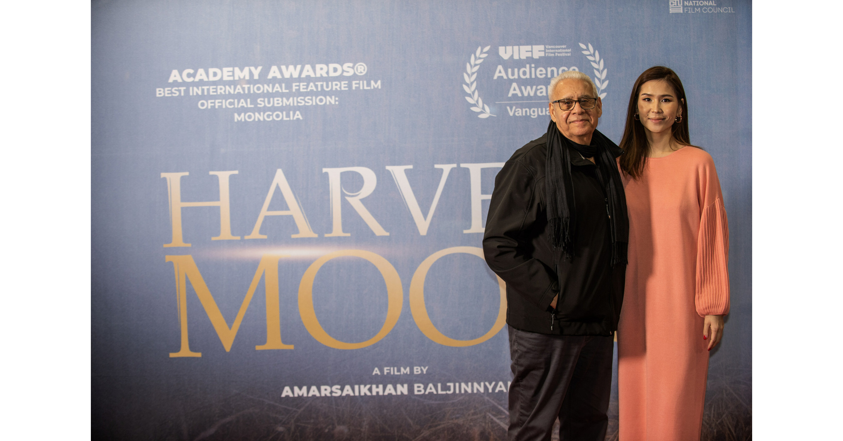 Harvest Moon: Mongolia's Oscar Submission for Best International Feature Film Receives US Press & Industry Premiere - Vimarsana News