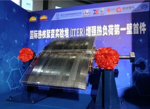 CNMC Contributes to the Core Component of "Artificial Sun" to be Made in China