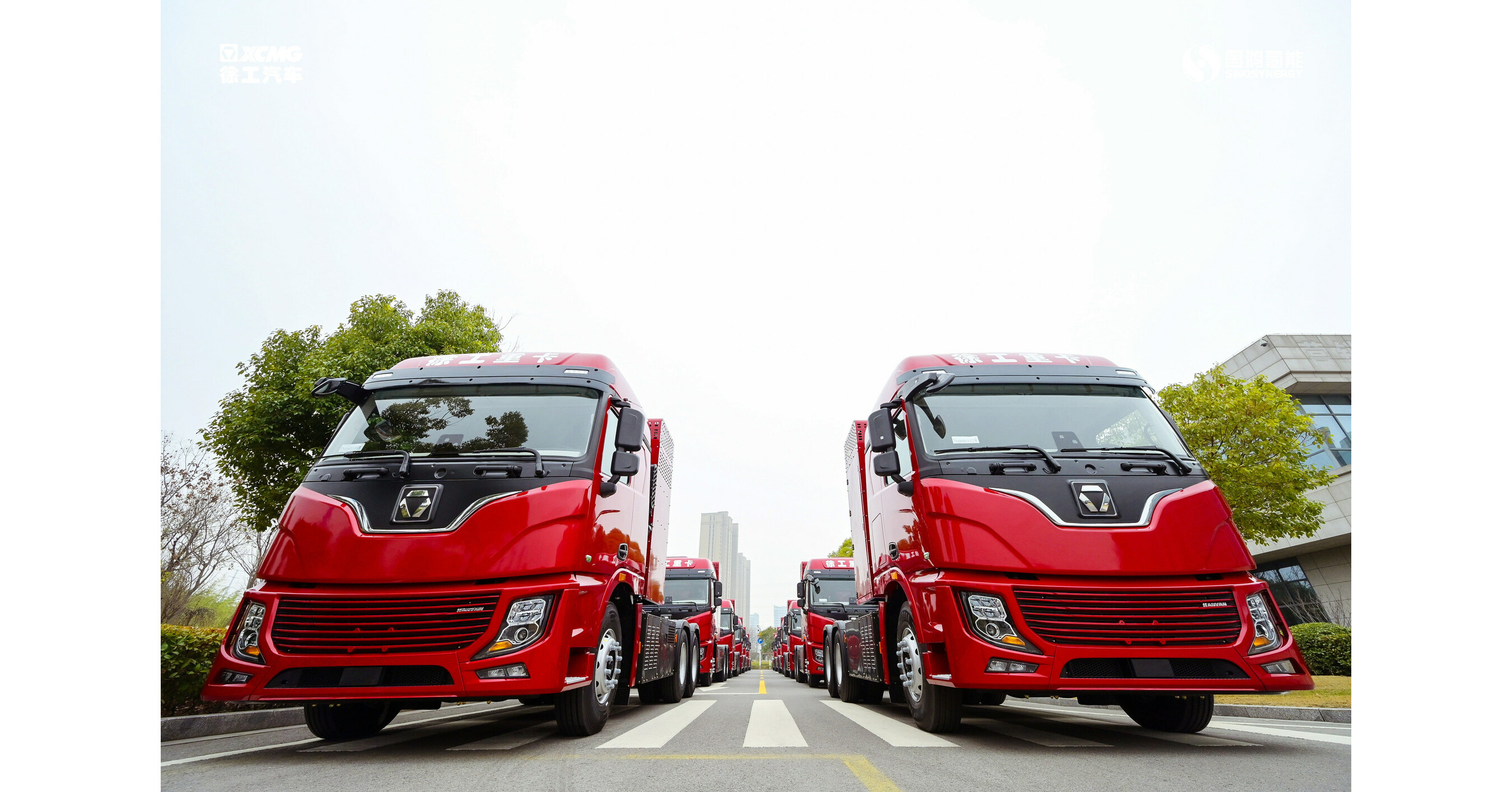 Společnost XCMG dodala koncernu Mengxi Zhenghe Group 100 n&aacute;kladn&iacute;ch automobilů s vod&iacute;kov&yacute;m pohonem