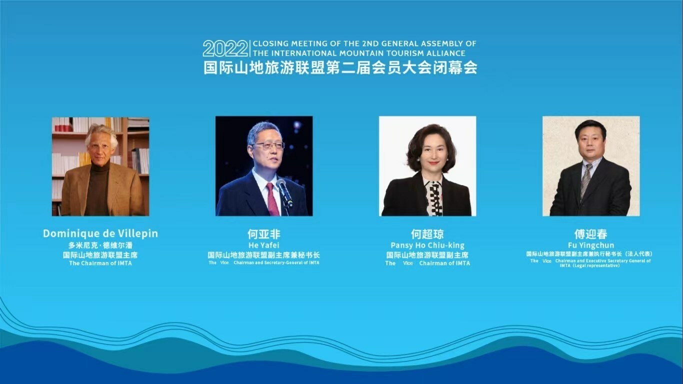 Aliança Internacional de Turismo de Montanha elege novo conselho e liderança