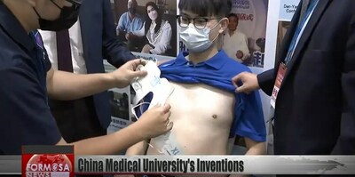 China Medical University Won 22 National Awards For Smart Healthcare Innovation In 2022 Taiwan Healthcare Expo. WeeklyReviewer