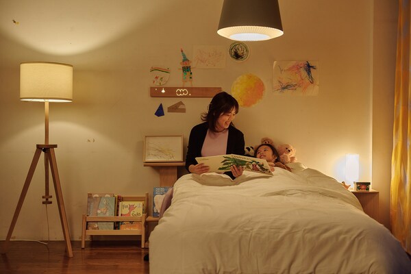 Emma and mui Lab Aim to Revolutionize People's Sleep With New Smart ...