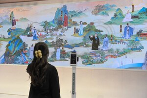 Xinhua Silk Road: Feria Cultural muestra la transformación digital de la industria cultural de China