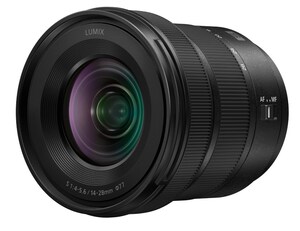 Panasonic Announces a New Compact and Lightweight Ultra Wide-Angle Zoom Lens with Macro Capability