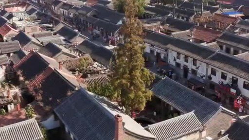 China Matters' Feature: A Modern Makeover of a 600-year City