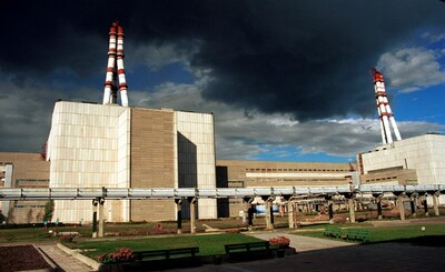 Jacobs to Plan Dismantling of Soviet-era Nuclear Reactors; Photo Credit: EPA PHOTO/norden.org