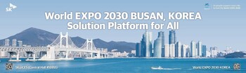 In addition to highlighting new technologies at CES, SK executives are showing their support for Busan, South Korea’s, bid to host the World Expo in 2030. SK displayed a large banner promoting Busan’s bid outside the main hall at the Las Vegas Convention Center. In addition to highlighting new technologies at CES, SK executives are showing their support for Busan, South Korea’s, bid to host the World Expo in 2030. SK displayed a large banner promoting Busan’s bid outside the main hall at the Las Vegas Convention Center.