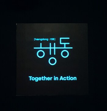 SK Group will display this week carbon cutting-technologies at CES 2023 under the theme “Together in Action.” The Korean conglomerate is showcasing more than 40 carbon-cutting technologies at CES from its companies and global partners. SK Group will display this week carbon cutting-technologies at CES 2023 under the theme “Together in Action.” The Korean conglomerate is showcasing more than 40 carbon-cutting technologies at CES from its companies and global partners.