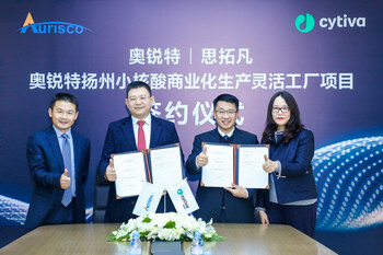 From left to right: Zhien Peng, Chairman of Aurisco Pharmaceutical Co., LTD., Jinliang Li, General Manager of Shanghai Aurisco Biotechnology Co., LTD., Yun Zhou, Cytiva China Enterprise Solutions Director, Lihua Yu, General Manager of Cytiva China.