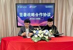 WeTrade Group Inc. Allies with Hangzhou Parallel Space to Develop Virtual Human Technology