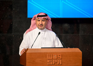 Saudi Ministry of Industry and Mineral Resources Updates Industry About Future Minerals Forum 2023 (FMF 2023)