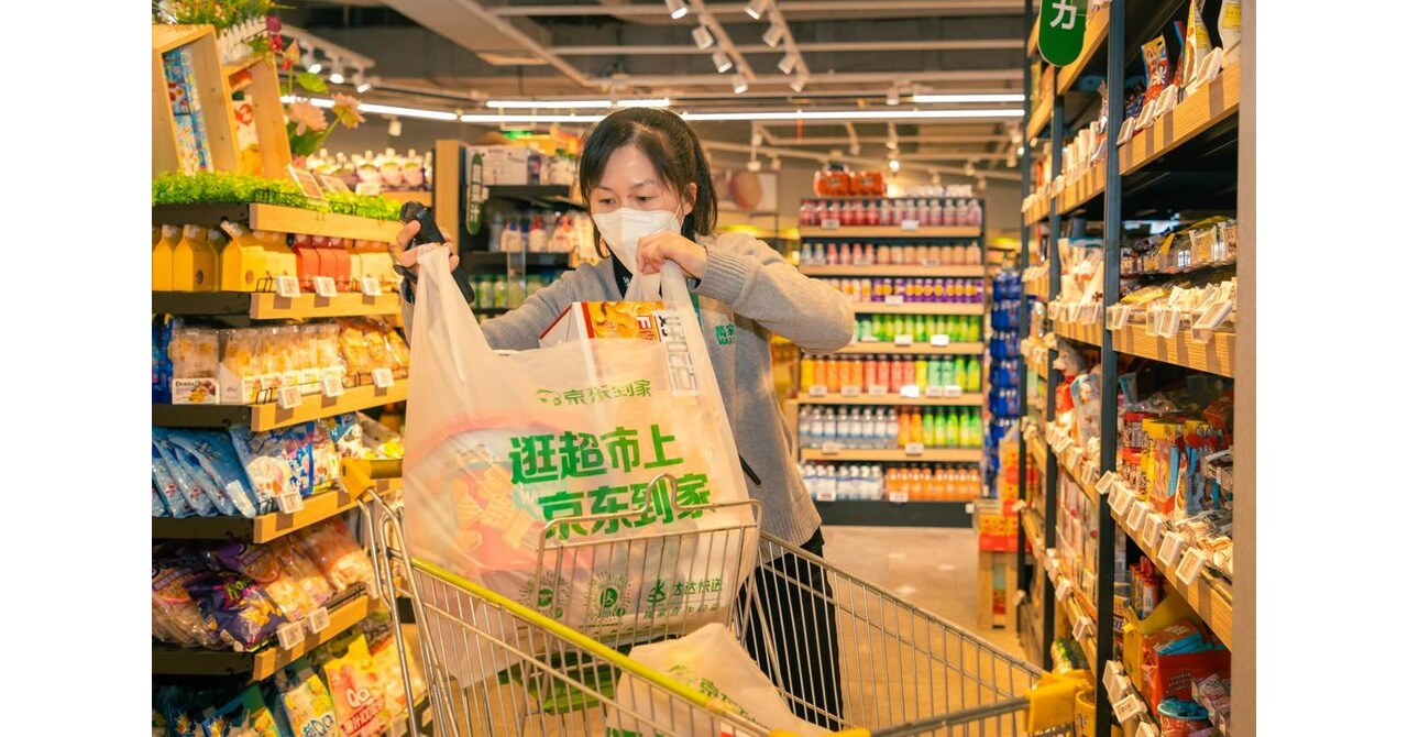 JD Intra-city Chinese New Year Promotion Kicks Off with Uninterrupted On-demand Service during Holiday